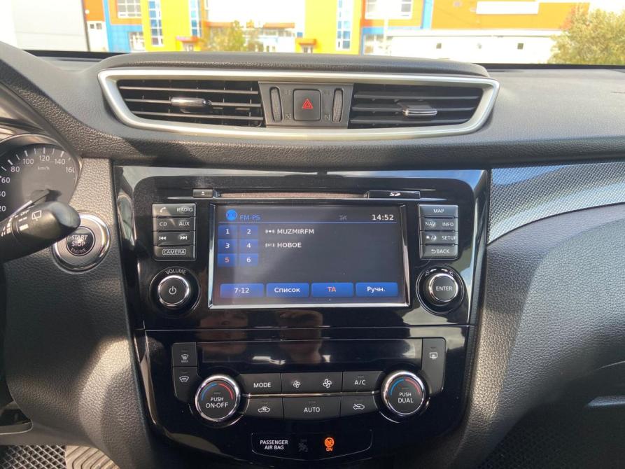 Nissan X-Trail III Сыктывкар  - изображение 24