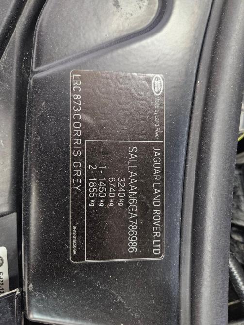 Land Rover Discovery IV Рестайлинг Тольятти  - изображение 13