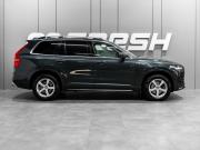 Volvo XC90 II Тюмень  - изображение 27