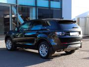 Land Rover Discovery Sport I Химки  - изображение 20