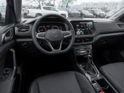 Volkswagen Tharu XR Москва  - изображение 34