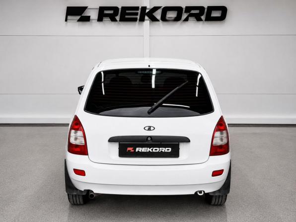 Lada (ВАЗ) Kalina I с пробегом 2012 года, цена 299 000 рублей, 152117 км, универсал, Автокод Объявления