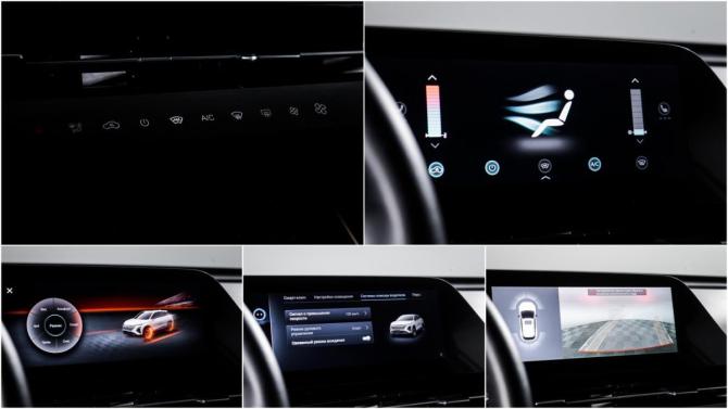 Omoda C5 I Рестайлинг с пробегом 2024 года, цена 2 045 000 рублей, 28715 км, внедорожник, Автокод Объявления