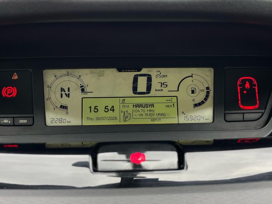 Citroen C4 Picasso I Калуга  - изображение 22