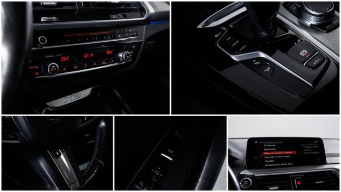 BMW X3 III (G01) с пробегом 2018 года, цена 4 113 808 рублей, 88020 км, внедорожник, Автокод Объявления