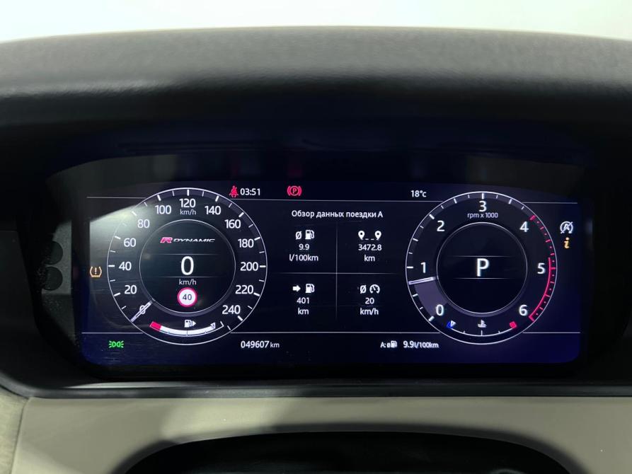 Land Rover Range Rover Velar I Ростов-на-Дону  - изображение 24