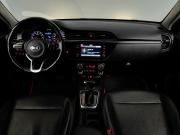 Kia Rio IV Подольск  - изображение 37