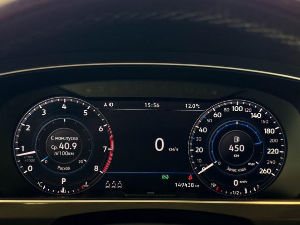 Volkswagen Tiguan II с пробегом 2017 года, цена 2 565 000 рублей, 149438 км, внедорожник, Автокод Объявления