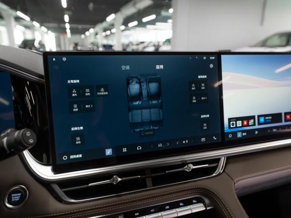 Geely Monjaro I Рестайлинг 2 с пробегом 2026 года, цена 4 200 000 рублей, 43 км, внедорожник, Автокод Объявления