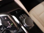 BMW 5 серии VII (G30/G31/G38) Рестайлинг Москва  - изображение 50