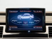 Audi A8 III (D4) Рестайлинг Москва  - изображение 59