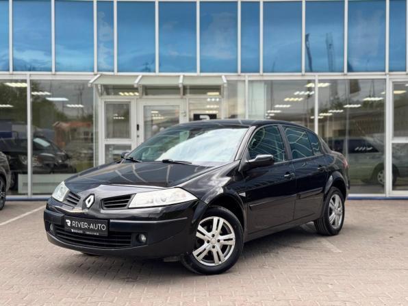 Renault Megane II Рестайлинг с пробегом 2008 года, цена 450 000 рублей, 222767 км, седан, Автокод Объявления