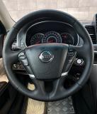 Nissan Teana II Рестайлинг Альметьевск  - изображение 46