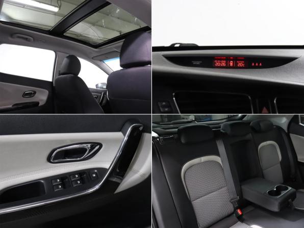 Kia Ceed II с пробегом 2012 года, цена 1 265 000 рублей, 117612 км, хэтчбек, Автокод Объявления