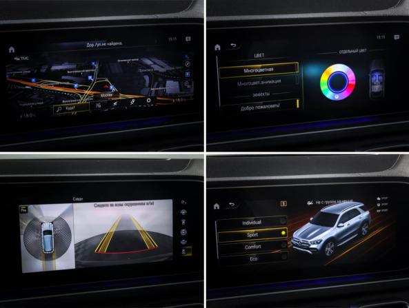 Mercedes-Benz GLE II (V167) с пробегом 2019 года, цена 5 238 000 рублей, 140512 км, внедорожник, Автокод Объявления