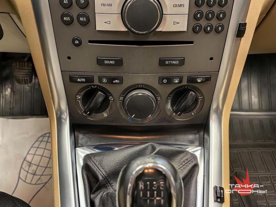 Opel Antara I Рестайлинг Пермь  - изображение 15