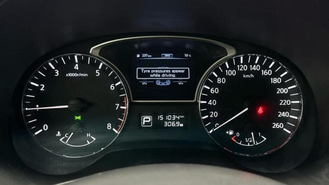 Nissan Pathfinder IV с пробегом 2015 года, цена 1 750 000 рублей, 151034 км, внедорожник, Автокод Объявления