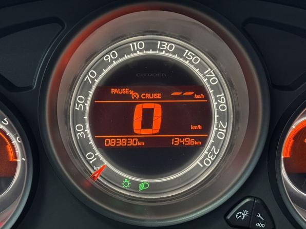 Citroen C4 II с пробегом 2013 года, цена 995 000 рублей, 83830 км, седан, Автокод Объявления