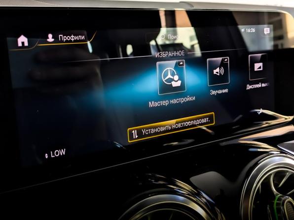 Mercedes-Benz GLA II (H247) с пробегом 2020 года, цена 3 430 000 рублей, 39213 км, внедорожник, Автокод Объявления