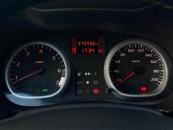 Renault Duster I с пробегом 2012 года, цена 618 000 рублей, 275931 км, внедорожник, Автокод Объявления
