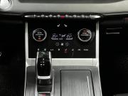 Chery Tiggo 7 Pro Plug-in Hybrid Казань  - изображение 48