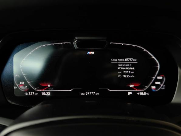 BMW X5 IV (G05/G18) с пробегом 2018 года, цена 6 860 000 рублей, 67774 км, внедорожник, Автокод Объявления