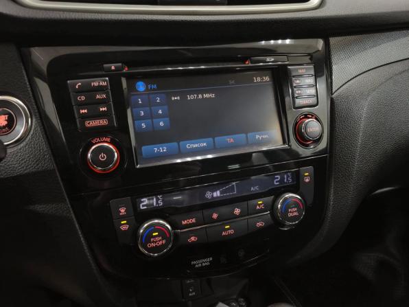 Nissan X-Trail III с пробегом 2015 года, цена 1 570 000 рублей, 206794 км, внедорожник, Автокод Объявления