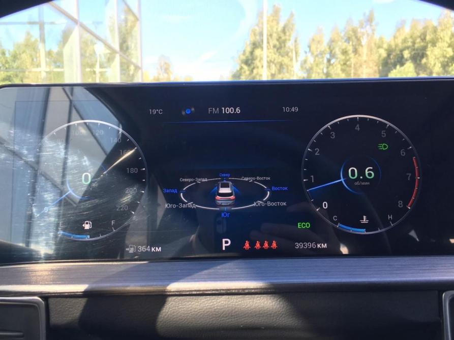 Chery Tiggo 7 Pro Max I Ярославль  - изображение 20
