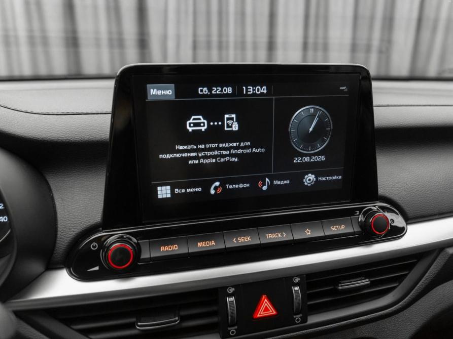 Kia Cerato IV Рестайлинг Москва  - изображение 17