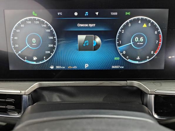 Chery Arrizo 8 с пробегом 2023 года, цена 2 000 000 рублей, 36557 км, седан, Автокод Объявления