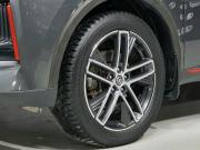 Changan CS55 Plus II Новосибирск  - изображение 58