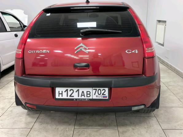 Citroen C4 I с пробегом 2007 года, цена 490 000 рублей, 191149 км, хэтчбек, Автокод Объявления