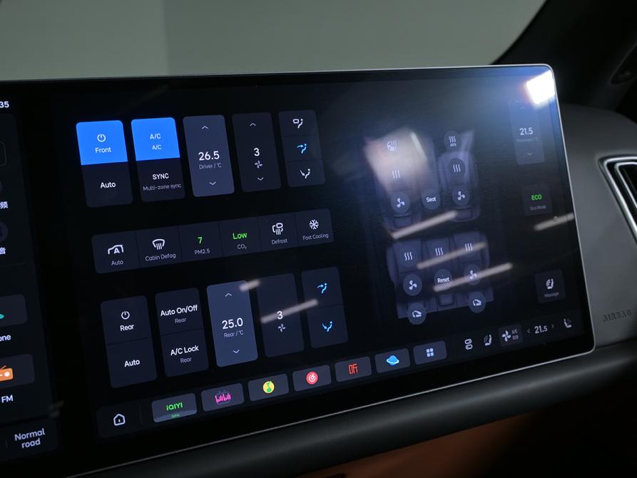 Li Auto (Lixiang) L6 I Москва  - изображение 27