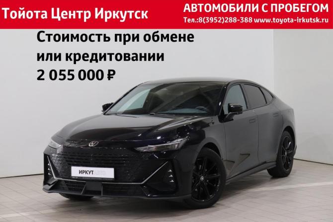 Changan UNI-V I с пробегом 2024 года, цена 2 085 000 рублей, 18851 км, лифтбек, Автокод Объявления