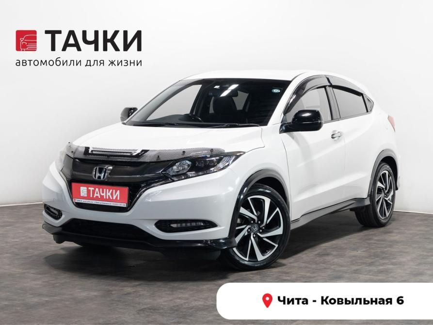 Honda Vezel I Чита  - изображение 1
