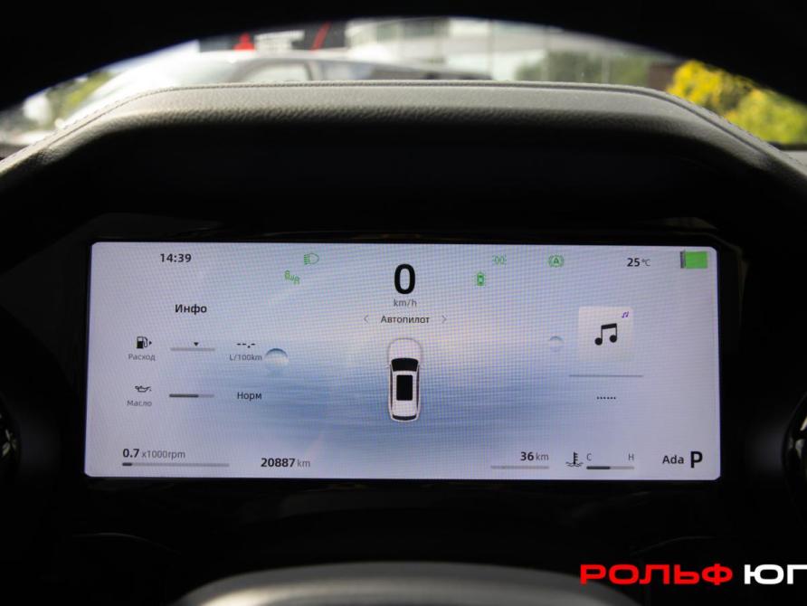 Geely Monjaro I Рестайлинг Москва  - изображение 10