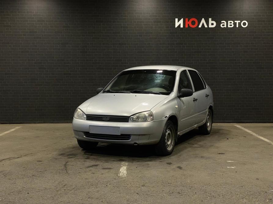 Lada (ВАЗ) Kalina I Челябинск  - изображение 1