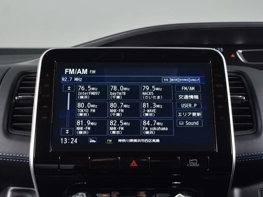 Nissan Serena V (C27) Рестайлинг Кемерово  - изображение 18