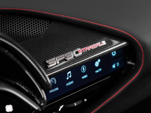 Ferrari SF90 I с пробегом 2021 года, цена 45 000 000 рублей, 105 км, купе, Автокод Объявления