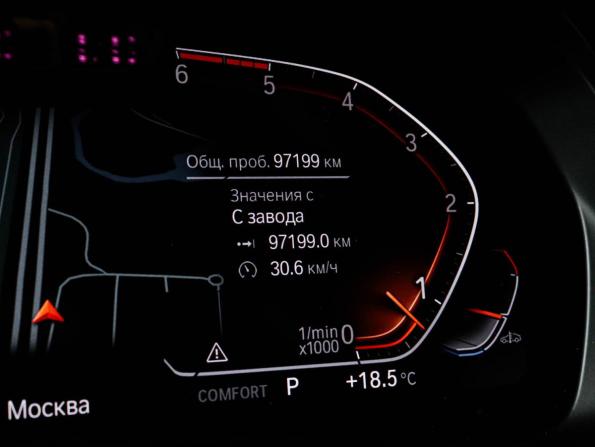 BMW X7 I (G07) с пробегом 2019 года, цена 7 380 000 рублей, 97121 км, внедорожник, Автокод Объявления