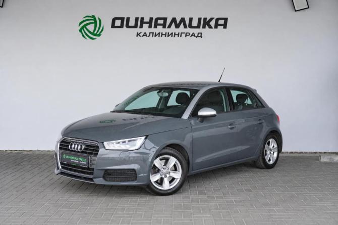 Audi A1 I (8X) Рестайлинг с пробегом 2015 года, цена 1 580 000 рублей, 58989 км, хэтчбек, Автокод Объявления