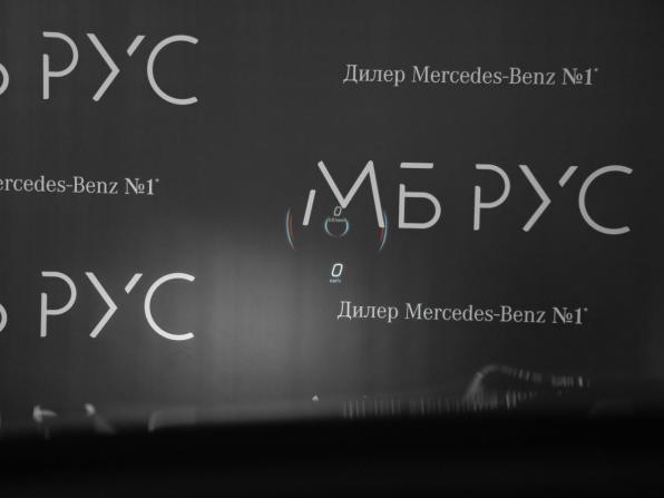 Новый Mercedes-Benz GLE Coupe AMG II (C167) Рестайлинг 2026 года, цена 18 800 000 рублей, внедорожник, Автокод Объявления