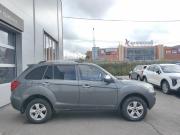 Lifan X60 I Москва  - изображение 21