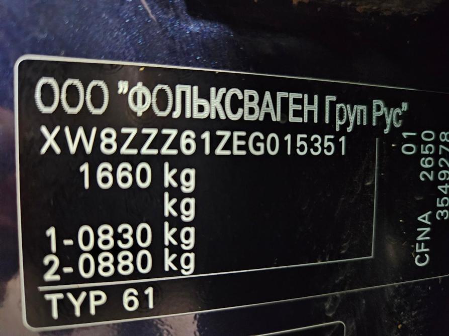 Volkswagen Polo V Тольятти  - изображение 19