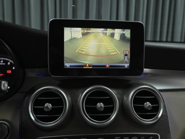 Mercedes-Benz GLC I (X253) с пробегом 2015 года, цена 2 149 000 рублей, 224925 км, внедорожник, Автокод Объявления