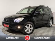 Toyota RAV4 III (XA30) Екатеринбург  - изображение 20