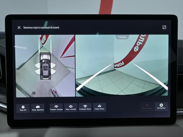 Zeekr 001 I с пробегом 2023 года, цена 5 590 000 рублей, 13100 км, лифтбек, Автокод Объявления
