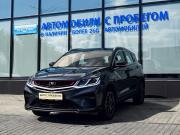 Belgee X50 Екатеринбург  - изображение 23