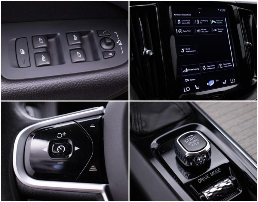Volvo XC60 II Москва  - изображение 17