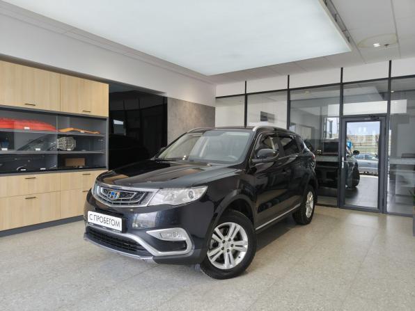 Geely Atlas I с пробегом 2020 года, цена 1 490 000 рублей, 175000 км, внедорожник, Автокод Объявления